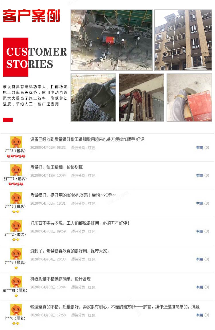 30大骨料--薩奧_08.jpg
