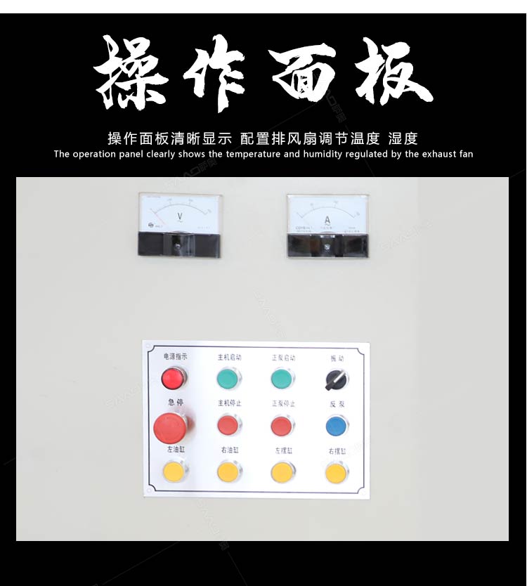 30大骨料--薩奧_04.jpg
