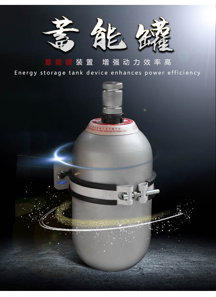 100不攪拌，薩奧_04.jpg