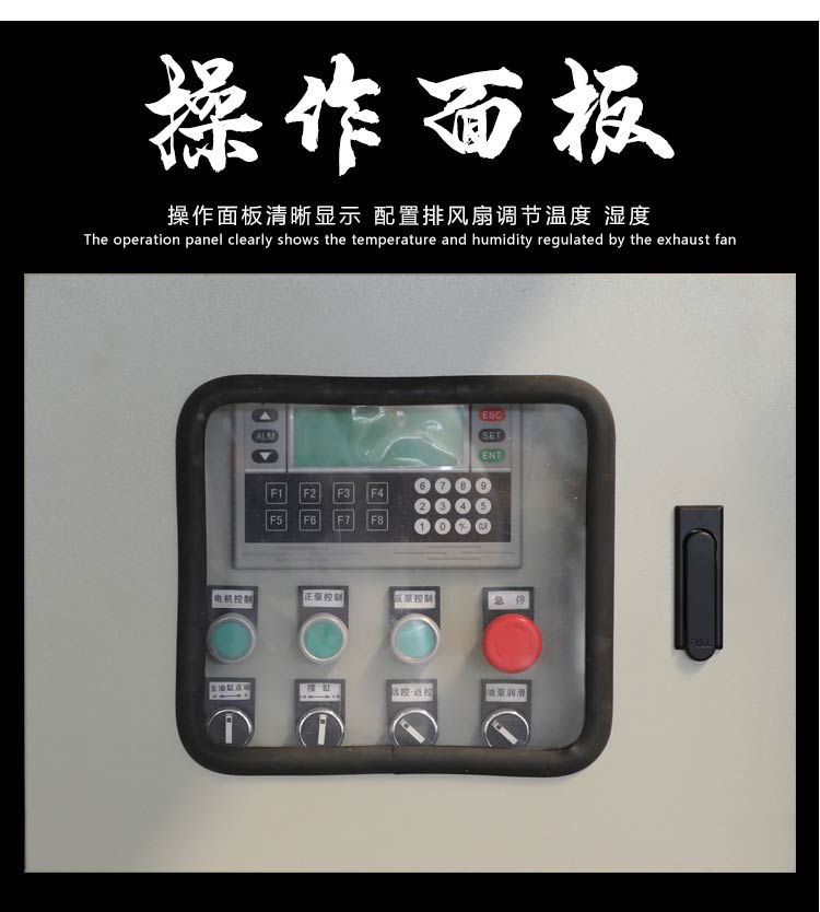 40大骨料--薩奧_04.jpg