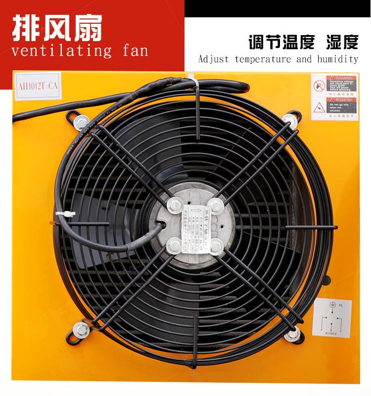 30型37kw電動二次構(gòu)造柱泵_06.jpg