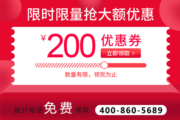 薩奧促銷(xiāo).jpg