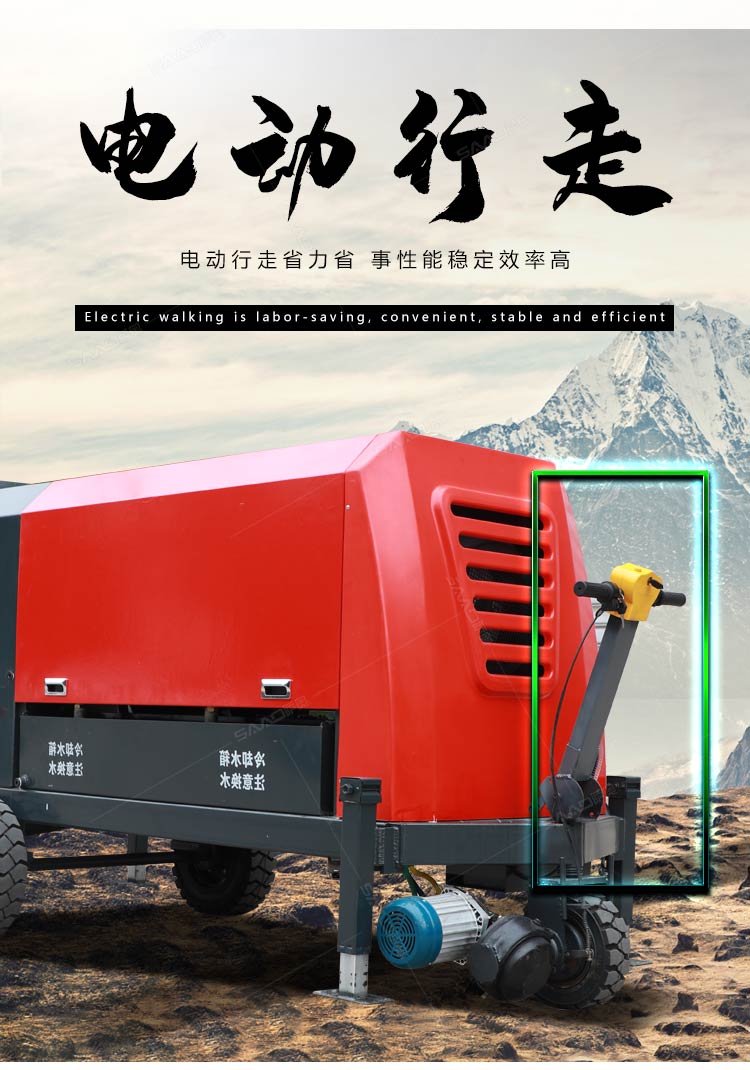 30型37kw電動二次構(gòu)造柱泵_07.jpg