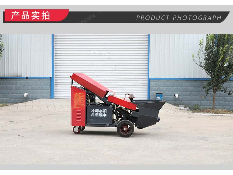 液壓砂漿噴涂泵_濟寧薩奧機械有限公司_06.jpg