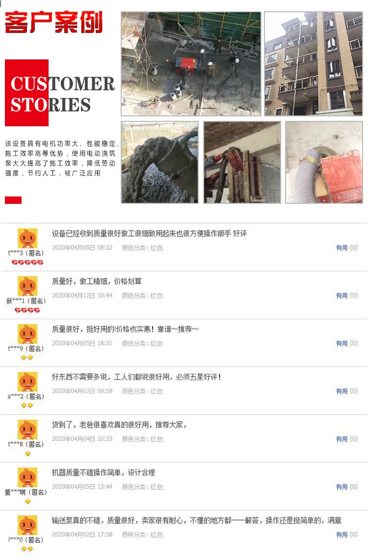 100不攪拌，薩奧_09.jpg