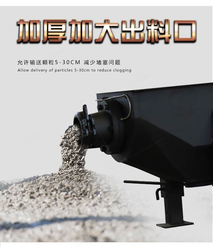 30大骨料--薩奧_07.jpg