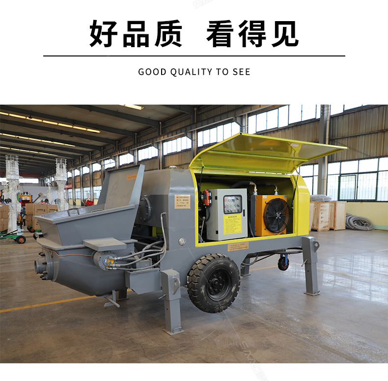 37-30型細石砂漿輸送泵-恢復(fù)的_13.jpg